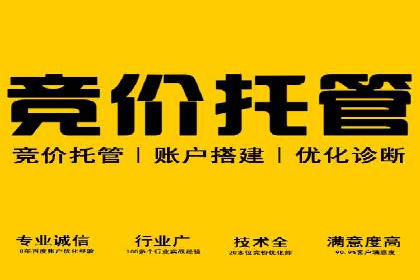 数据分析驱动：一则信息流广告成功的背后